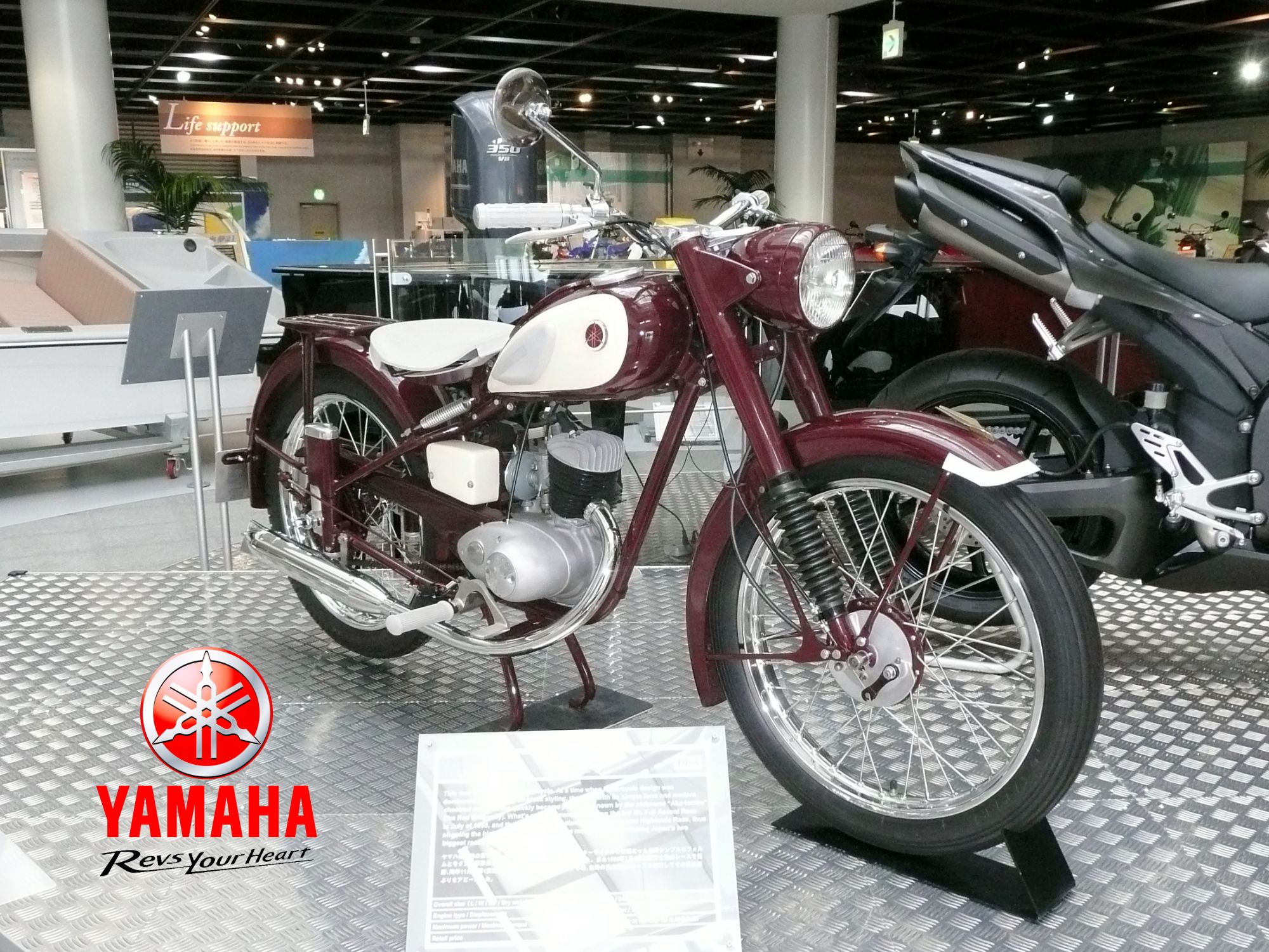 1955 - 1958 Yamaha YA-1