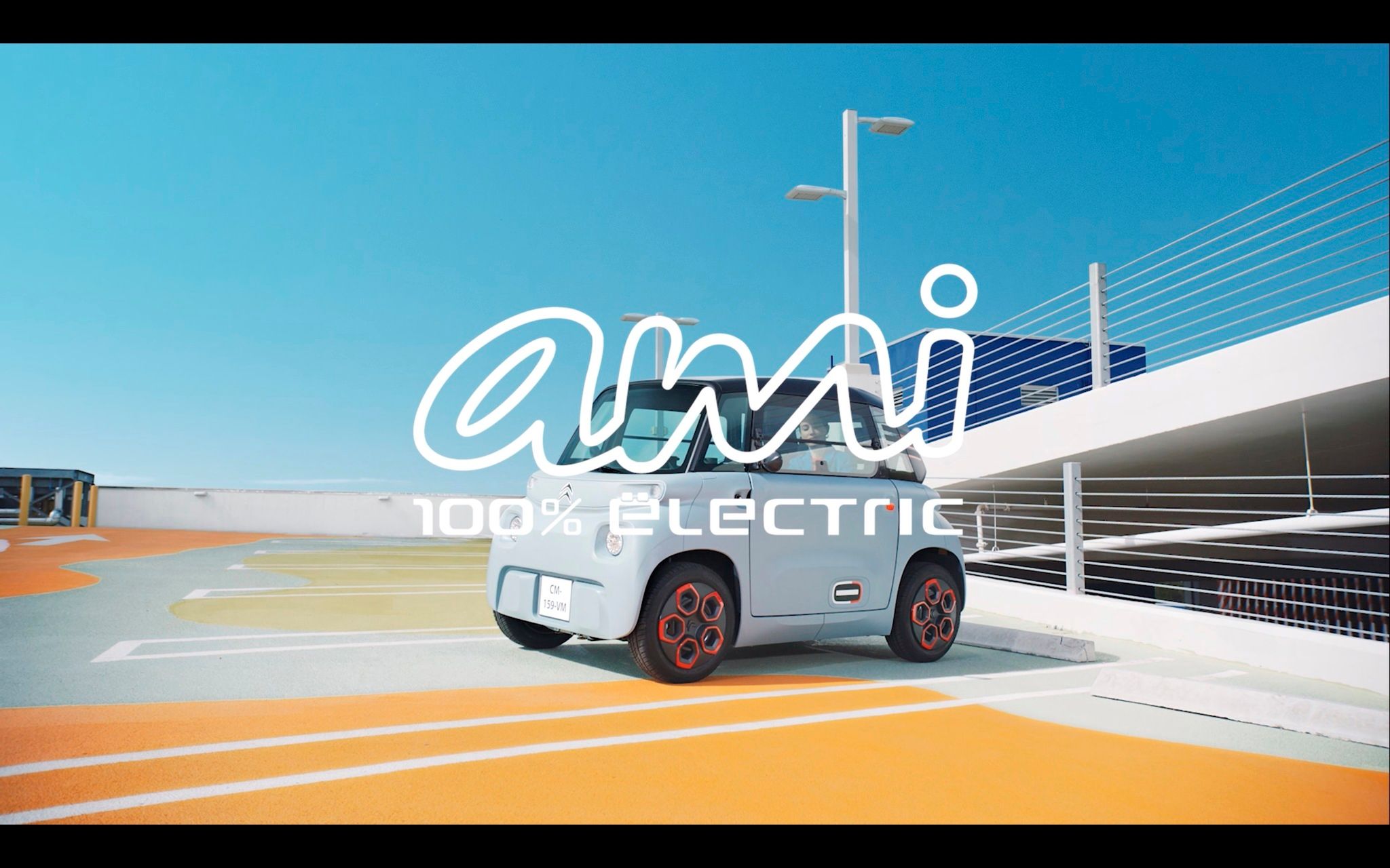 2020 Citroen Ami