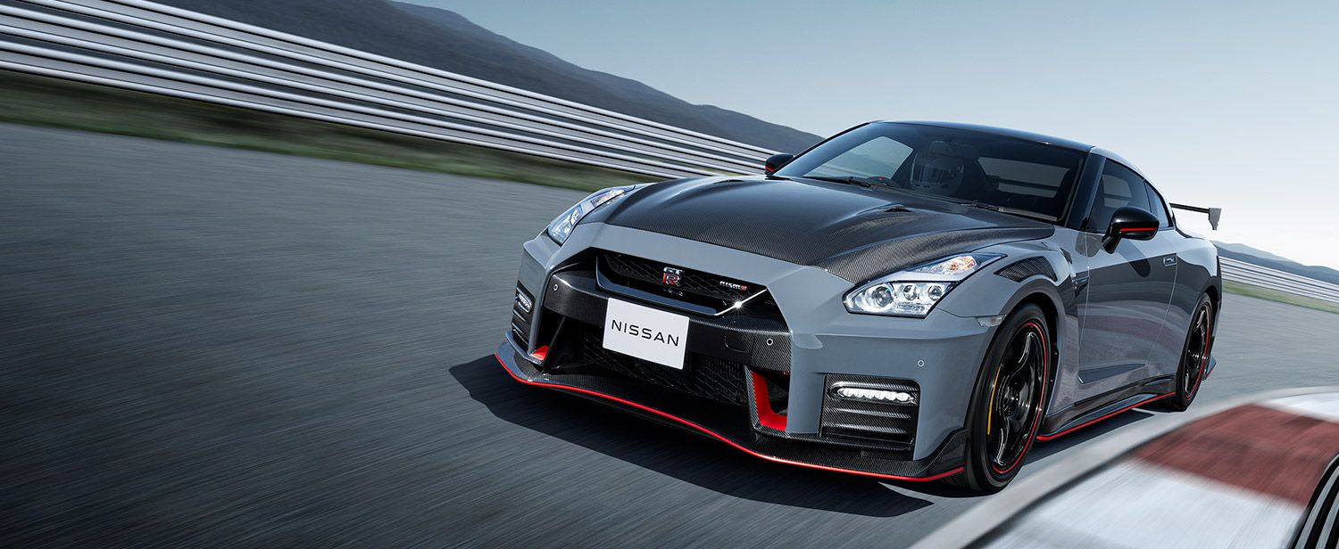 2021 Nissan GT-R Nismo Special Edition (Japan Only)