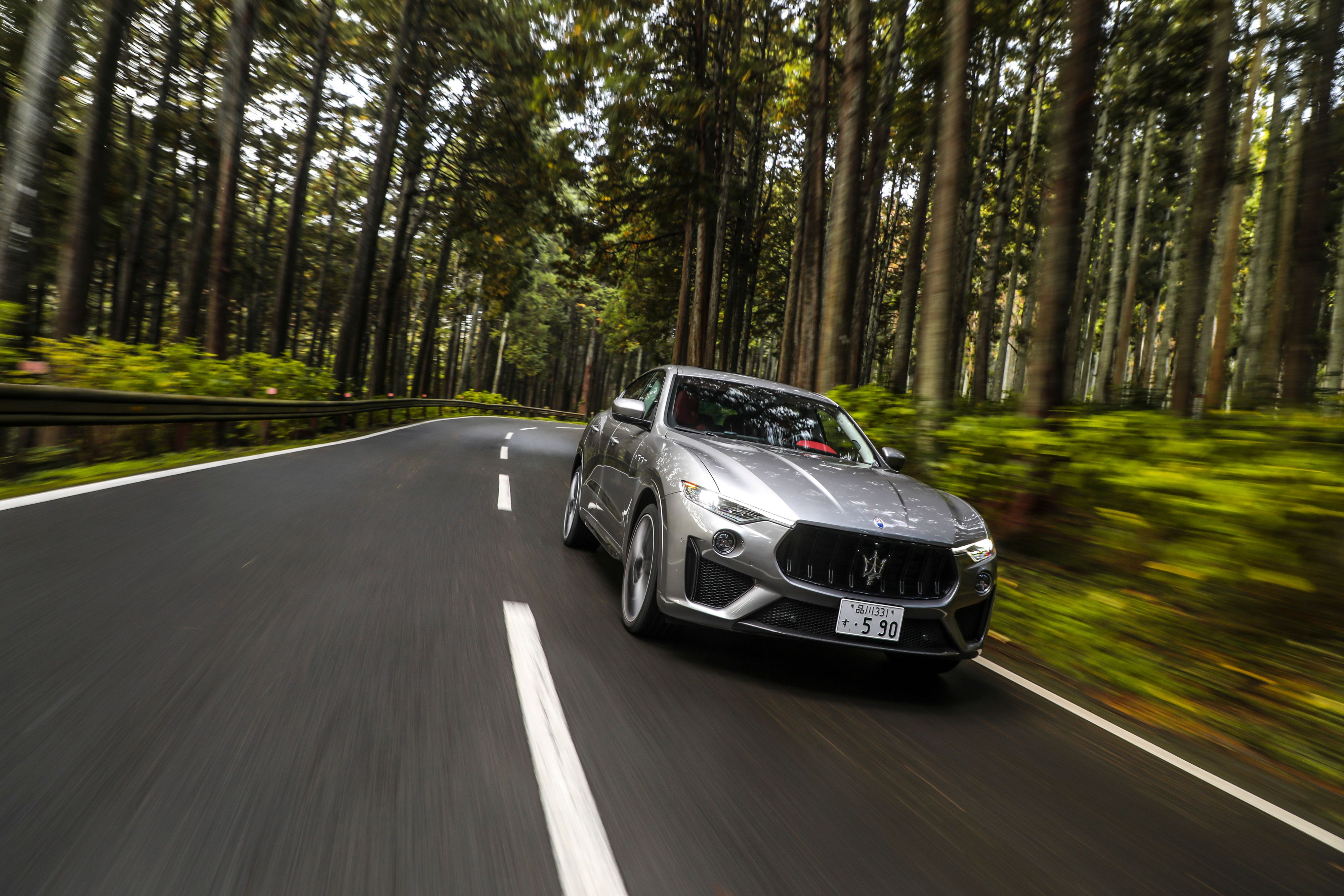 2022 Maserati Levante