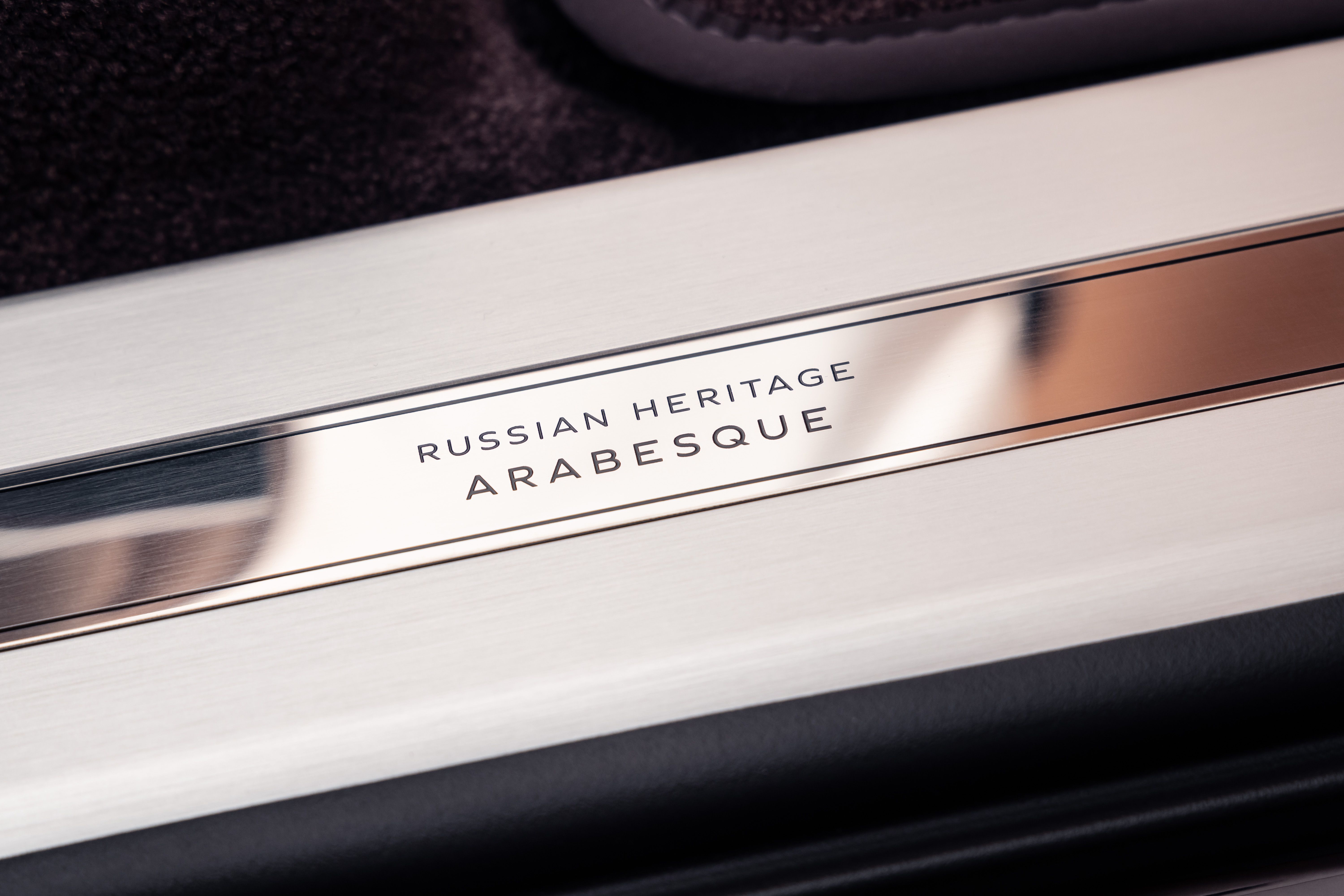 2021 Bentley Bentayga Speed Russian Heritage Edition