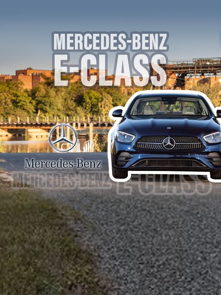 2022 Mercedes-Benz E-Class