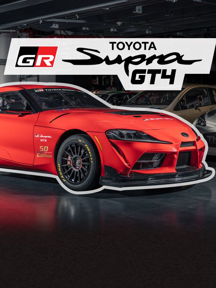 2022 Toyota GR Supra GT4 