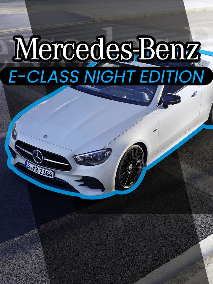2022 Mercedes-Benz E-Class Night Edition