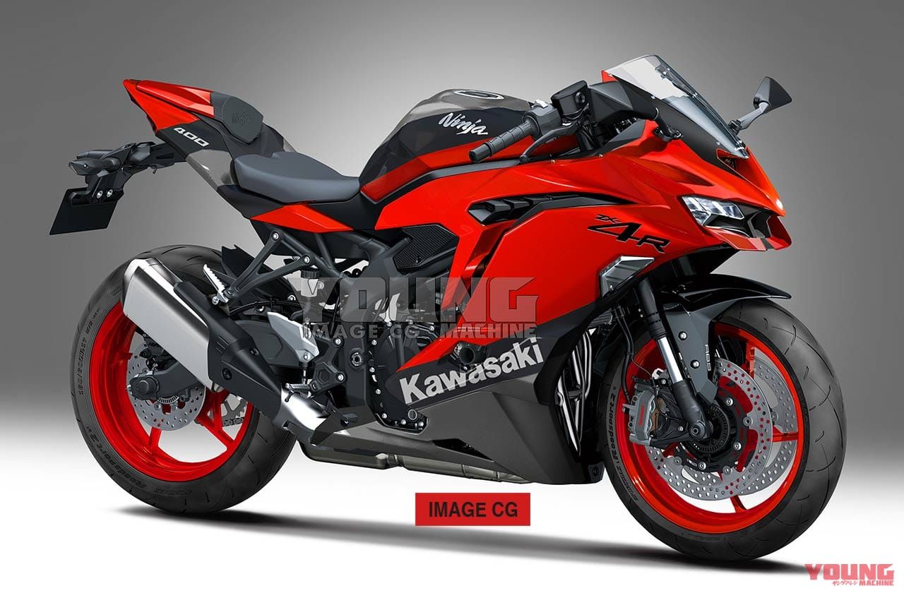 その他 Rapide 4 Colour Bundle The Kawasaki Ninja ZX-4R Could Be The ULTIMATE Four-cylinder