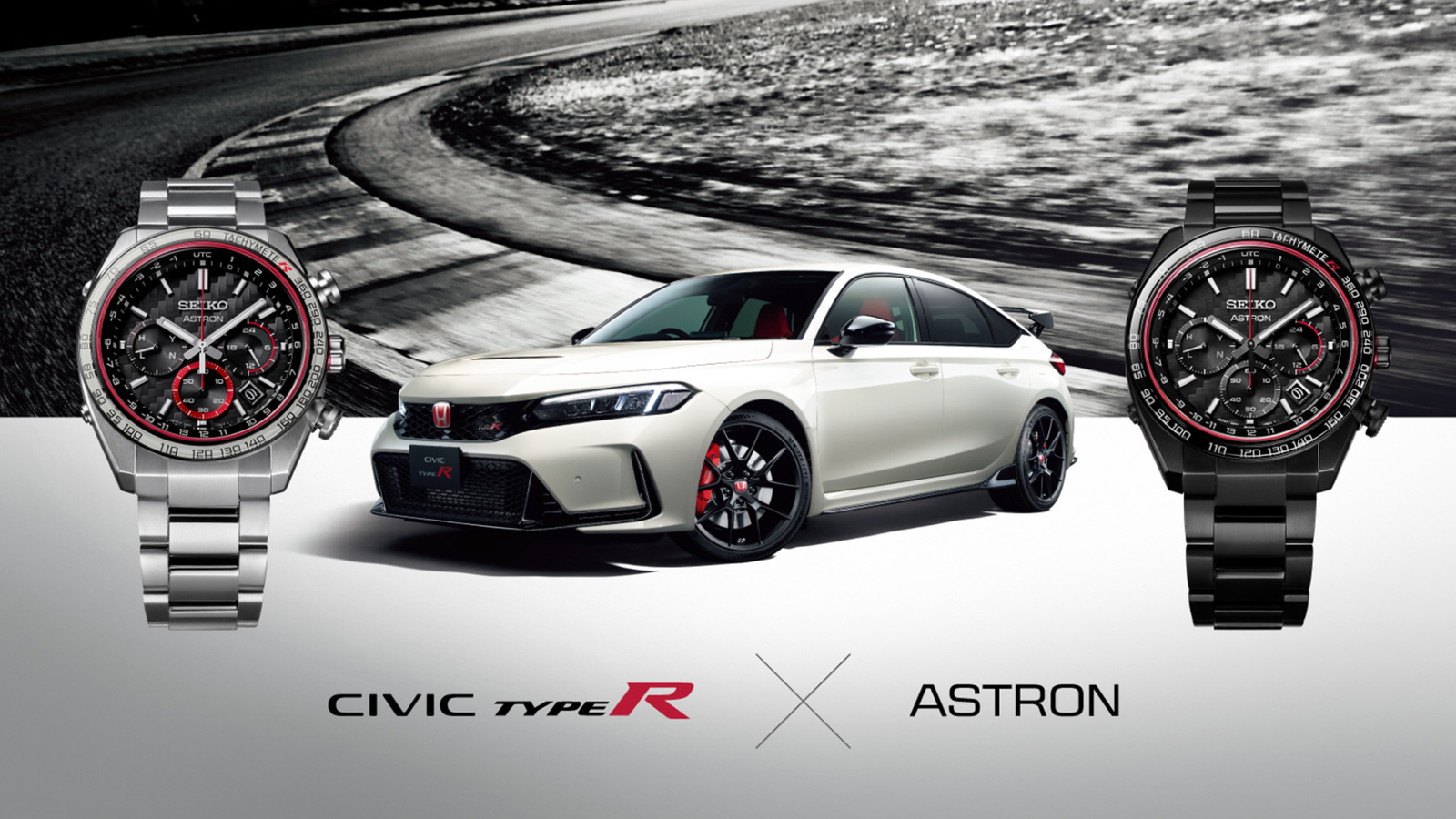 Pair Your Brand-New Honda Civic Type R With This Matching Seiko Astron ...