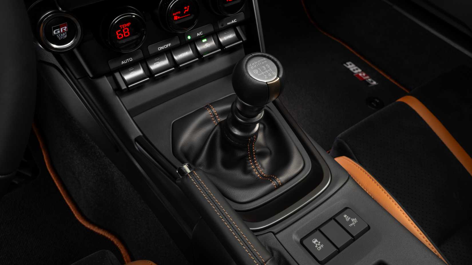 2025 Toyota GR86 Hakone Edition gear shifter